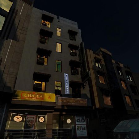 Townhouse 1182 Hotel Tirupati Galaxy Канпур Экстерьер фото
