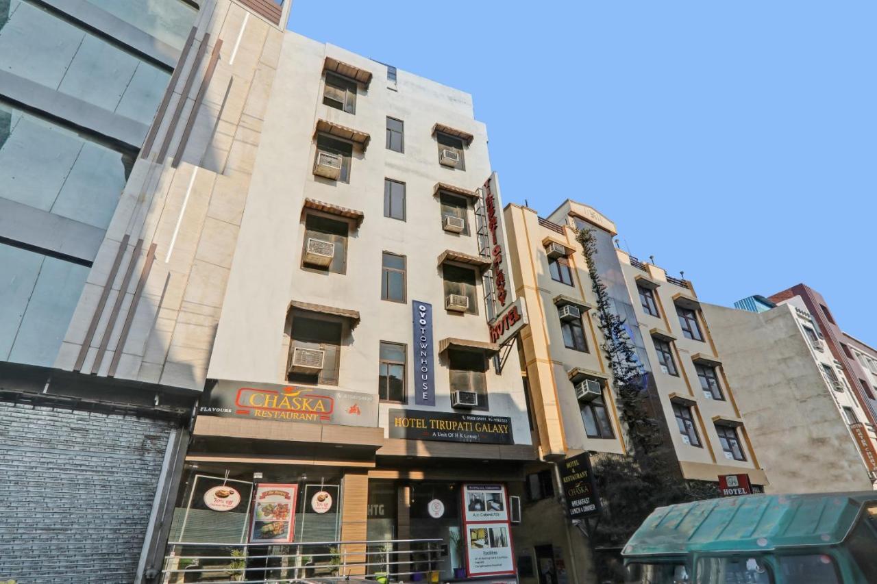 Townhouse 1182 Hotel Tirupati Galaxy Канпур Экстерьер фото